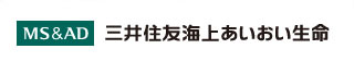 三井住友海上あいおい生命