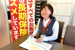 医療保険