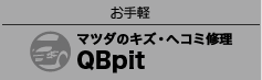 QBpit